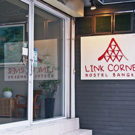 Link Corner Hostel Bangkok Ngoại thất bức ảnh